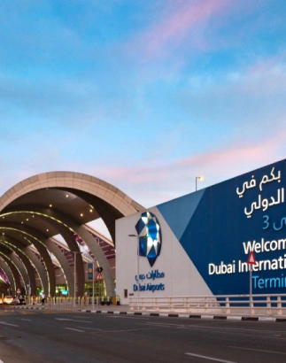 Dubai Airport Free Zone<