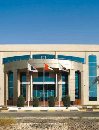 Hamriyah free zone Authority (HFZA)
