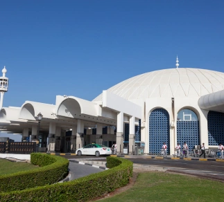 SAIF - Sharjah Airport Free Zone Business Setup