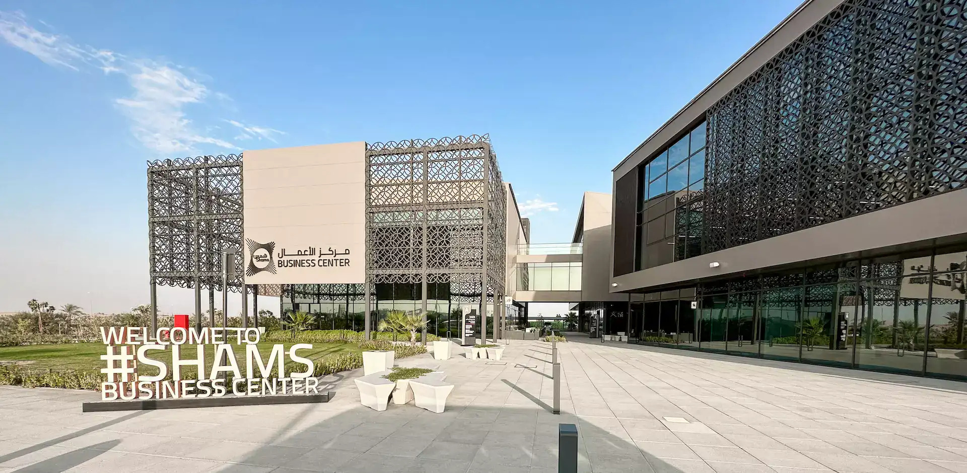 Start your Business in Dubai, UAE - Smart Zones UAE