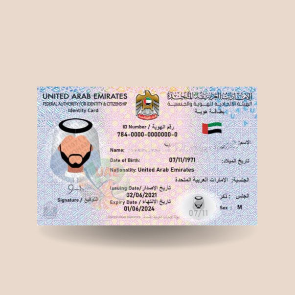 VIP Emirates ID & Medical Services - Smart Zones UAE