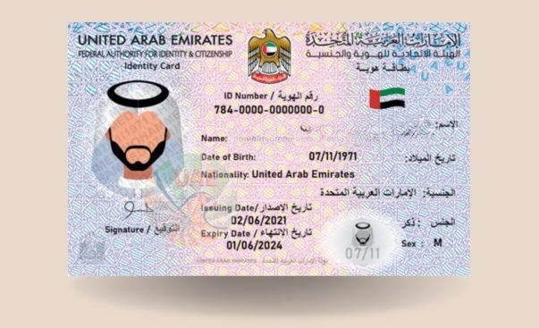 VIP Emirates ID & Medical Services