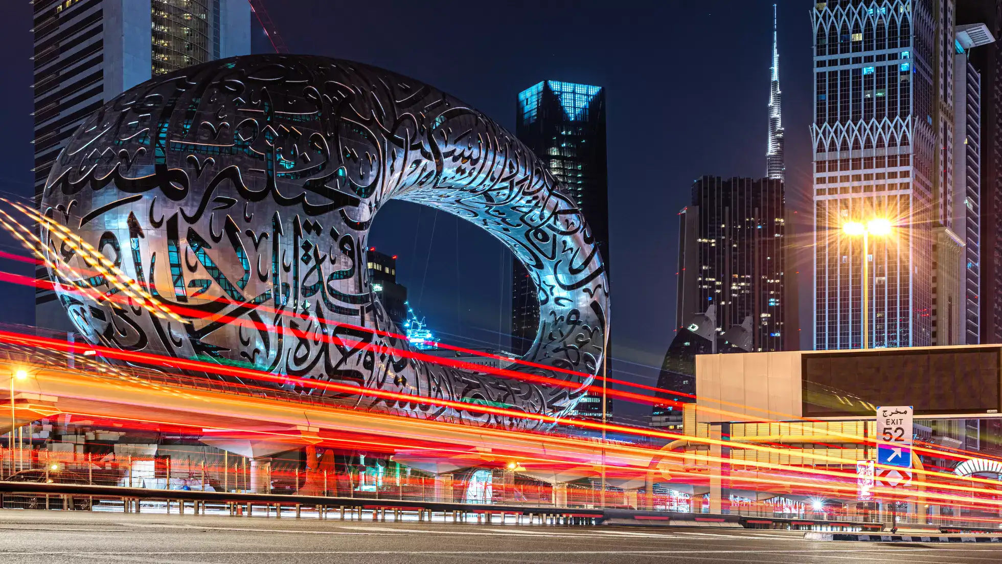 The wealth of UAE is projected to reach $1.3 trillion by the year 2027, says report.