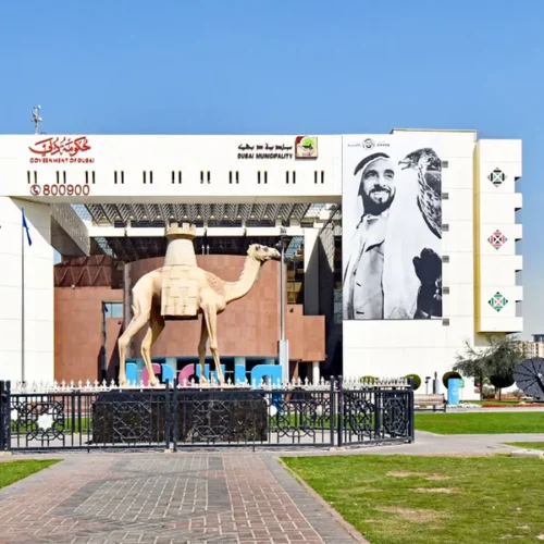 dubai-municipality-showcases-its-foodtech-for-safety-and-efficiency-program-at-gulfood-2024