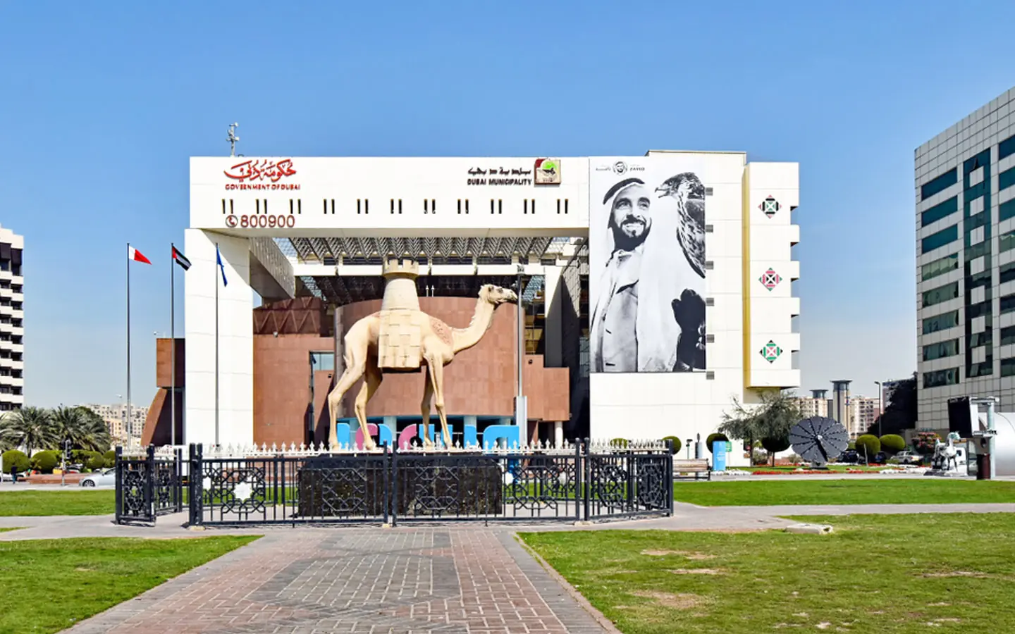 dubai-municipality-showcases-its-foodtech-for-safety-and-efficiency-program-at-gulfood-2024
